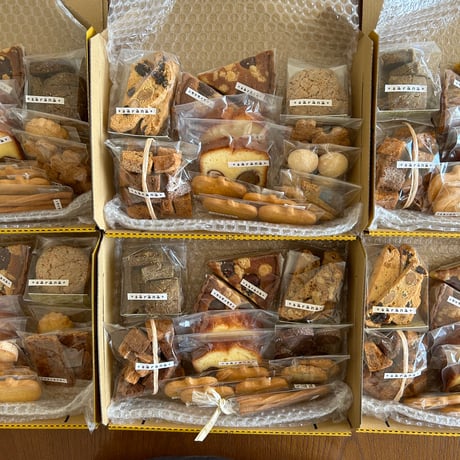 【11月末までの限定販売】秋のお楽しみ箱