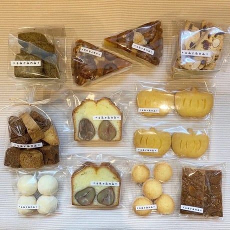 【11月末までの限定販売】秋のお楽しみ箱