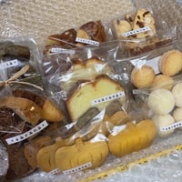 【11月末までの限定販売】秋のお楽しみ箱