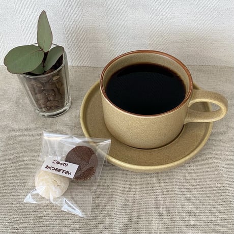サロン教室向け小菓子 10個〜30個
