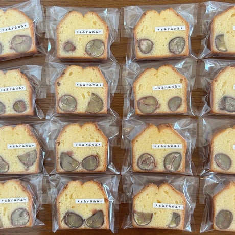 【11月末までの限定販売】秋のお楽しみ箱