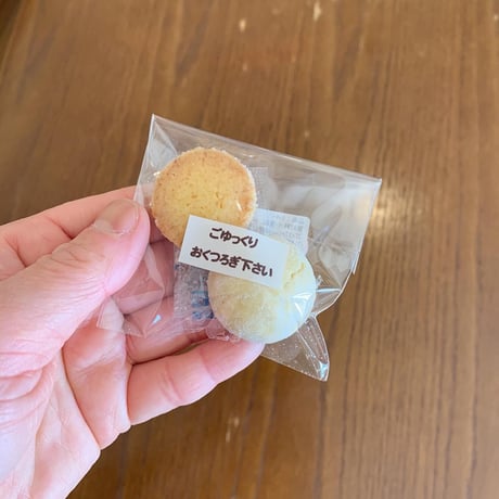 サロン教室向け小菓子 40個以上