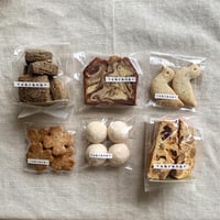 初回限定お試しセット