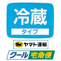 ジョルジュ6本、リリヤル3本、アルビーソン3本 クール便 クール便 | 洋酒専門店 Liquor T