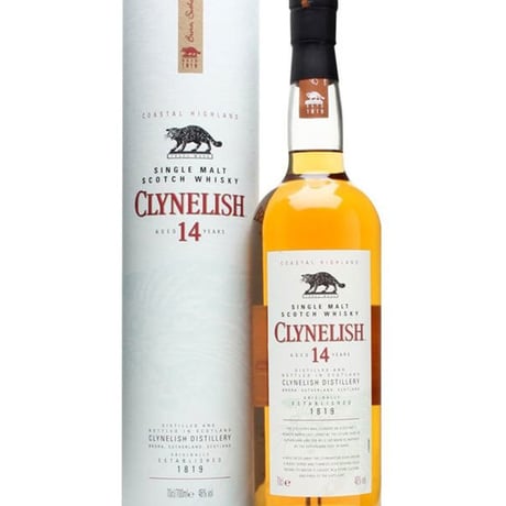 オールドボトル クライヌリッシュ 18年 歌舞伎ラベル (2854) The Whisky Exchange | Bar Waiter Waiter
