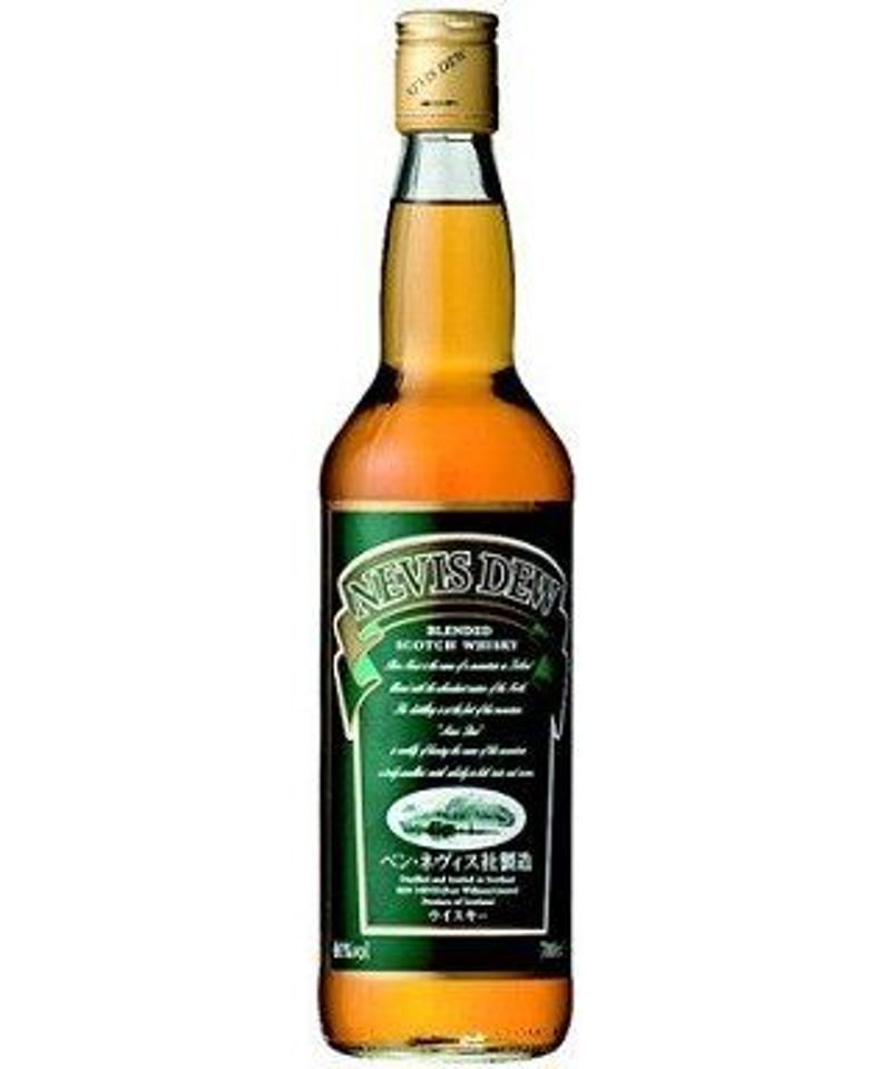 期間限定キャンペーン お取り寄せ】ネヴィス・デュー(正規代理店/箱無し) 700ml(Alc 40 ウイスキー