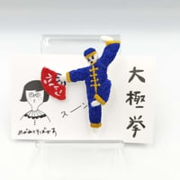 めがねとそばかす　ブローチ