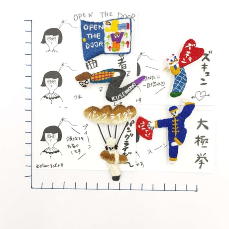 めがねとそばかす　ブローチ