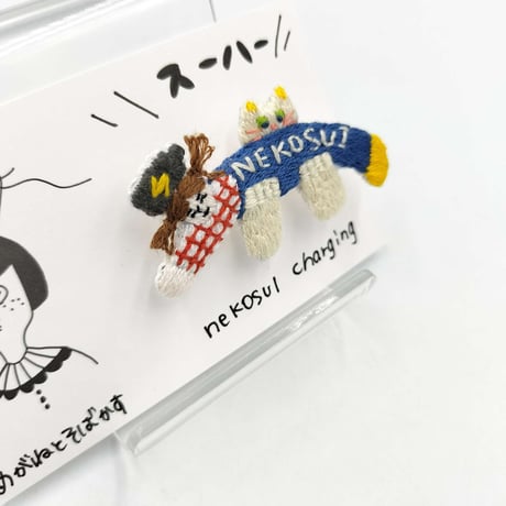めがねとそばかす　ブローチ