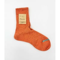 Mauna Kea　23-25  ORGANIC Cotton