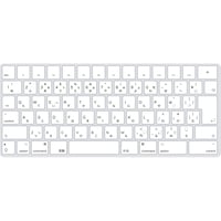Mac用　キーボード　イラスト