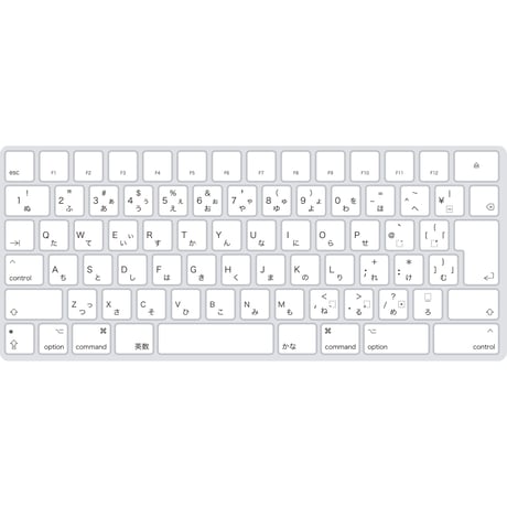 Mac用　キーボード　イラスト