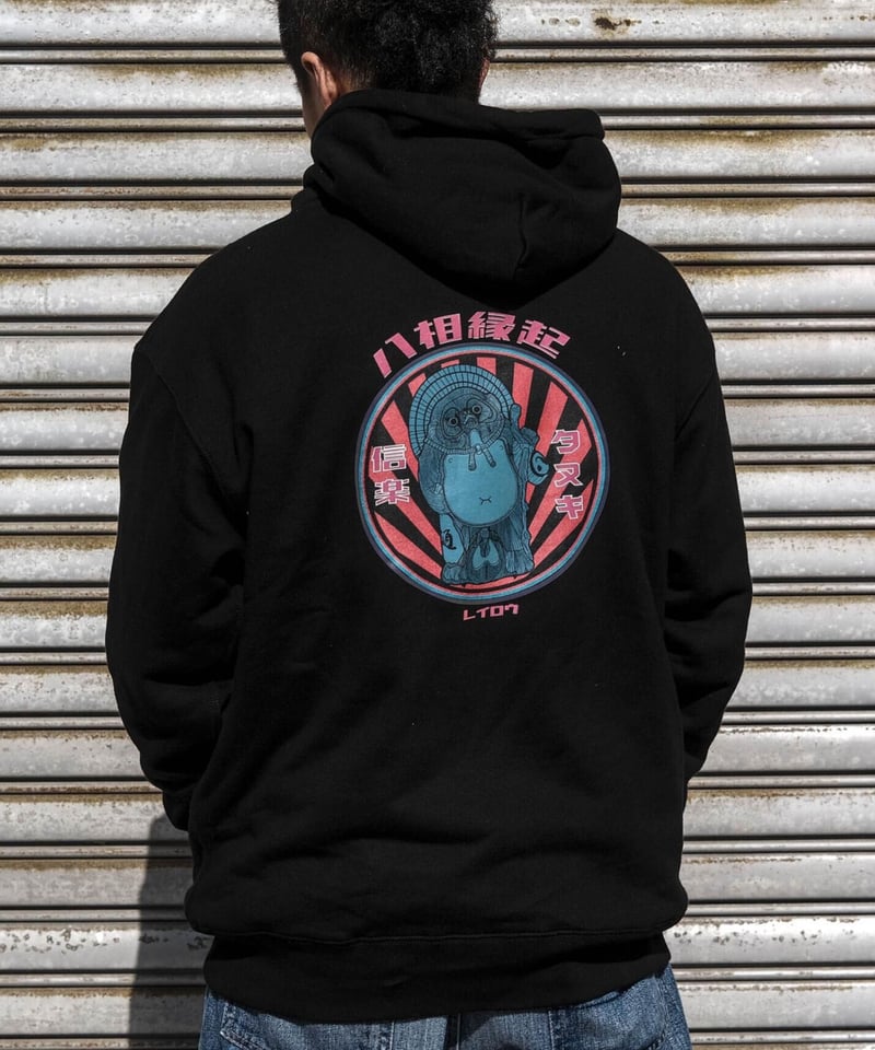 在庫限り】信楽狸（シガラキタヌキ） パーカー12.7oz. | 玲瓏 -Leirou