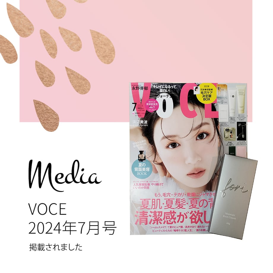 5ff828488a45725ae06a353c