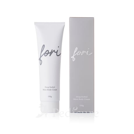 【セットでお得】fori3点セット