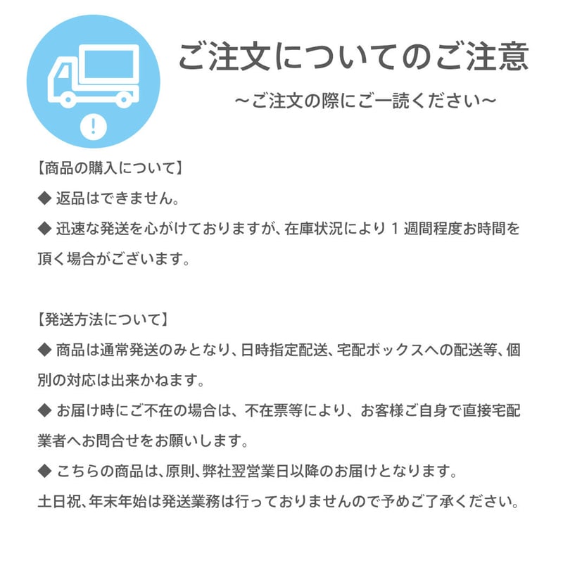 fori（フォーアイ）メソボディクリーム 150g | fori ONLINE SHOP