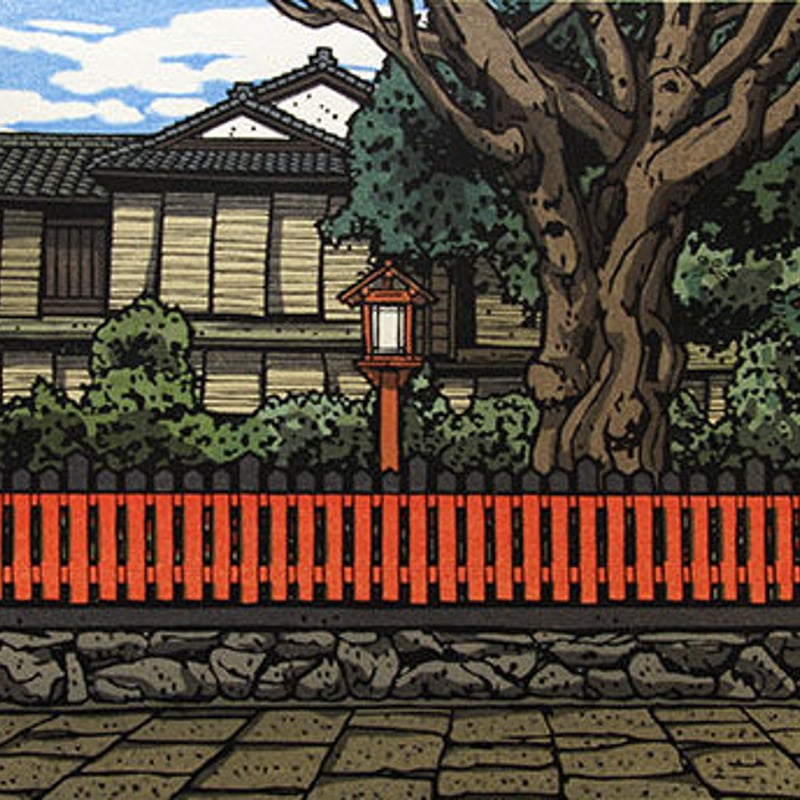 西嶋勝之[新橋通 `19] | Yoseido Gallery 's STORE