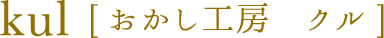 kul