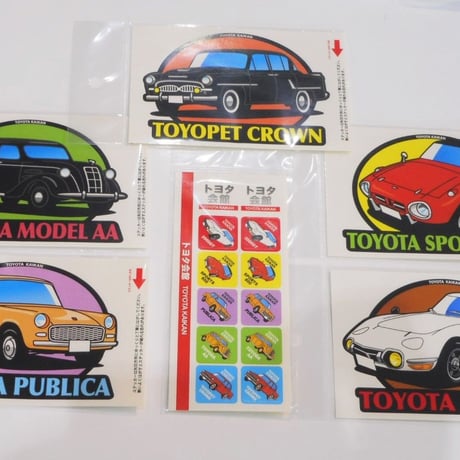 なつかしのTOYOTA記念スプーン各種 なつかしのTOYOTA記念
