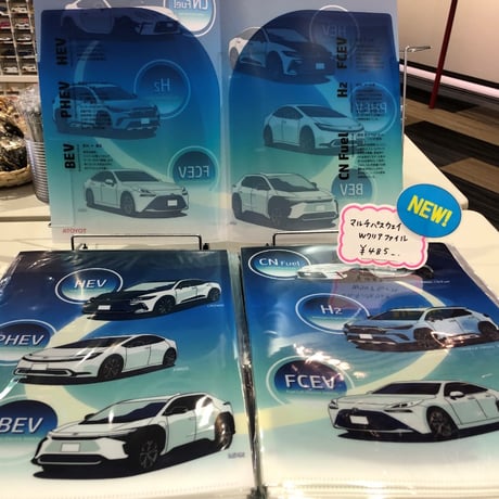 CATEGORY 文房具 | TOYOTA KAIKAN Museum Shop