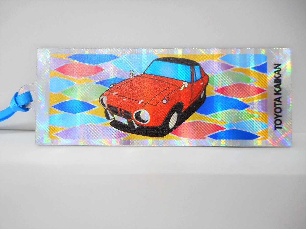 ホロパネル ブックマーカー | TOYOTA KAIKAN Museum Shop