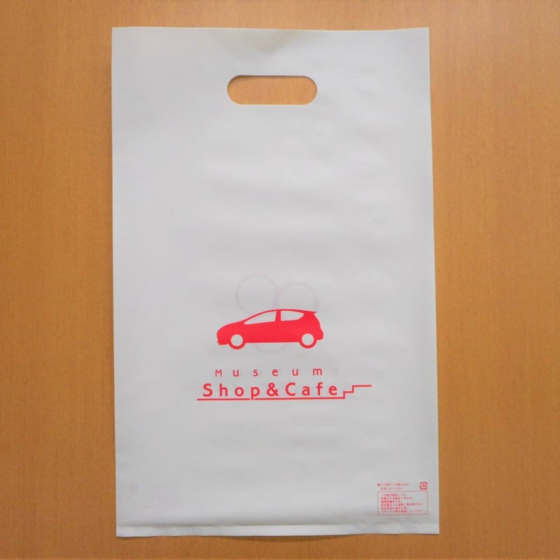 オリジナルPP袋（中） | TOYOTA KAIKAN Museum Shop