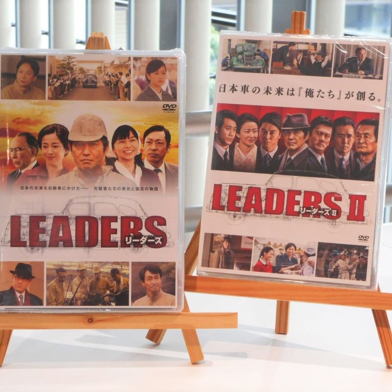 LEADERS II リーダーズ II [DVD] dwos6rj