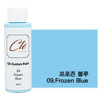 cle custom (09 Frozen blue)