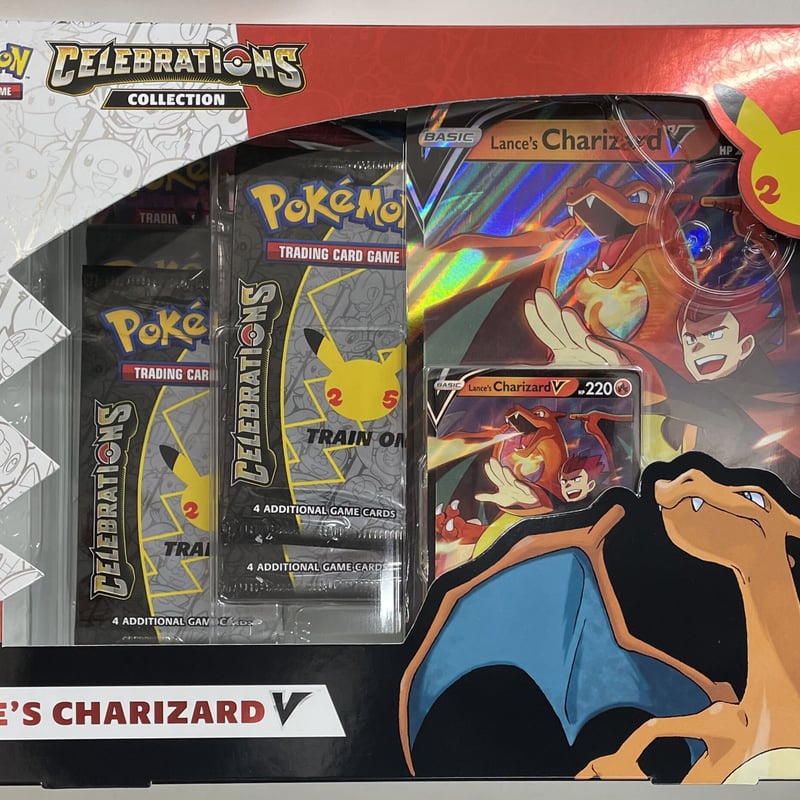 ワタルのリザードンV/Celebrations Collection Lance's Char