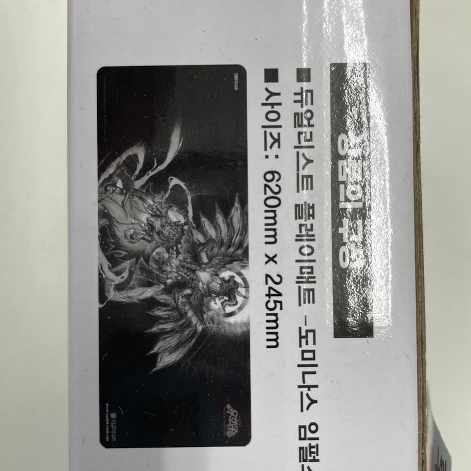 69eb147ca75109044865d1e7