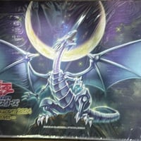 遊戯王 中国限定 炎星セット | ✨プラチナストア✨ 遊戯王 中国限定 炎星セット | ✨プラチナストア✨