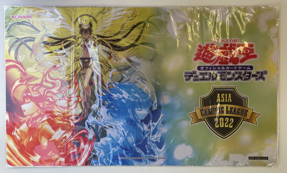 遊戯王 御巫神楽 プレイマット 未開封 公式 アジア - トレーディングカード 遊戯王 御巫神楽 プレイマット 未開封 公式 アジア - トレーディングカード