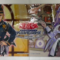 遊戯王 JUDGE 2024 プレイマット カオス・アンヘル-混沌の双翼 遊戯王 JUDGE 2024 プレイマット カオス・アンヘル-混沌の双翼