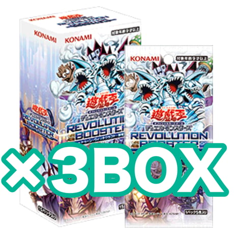 CATEGORY 遊戯王 海外BOX | ✨プラチナストア✨