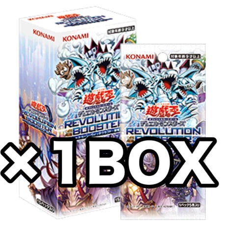 CATEGORY 遊戯王 海外BOX | ✨プラチナストア✨