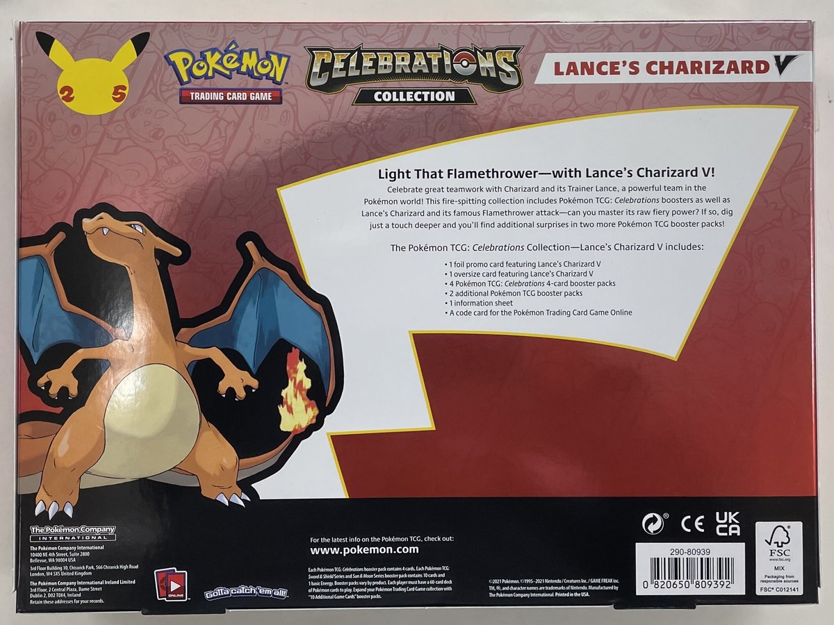 ワタルのリザードンV/Celebrations Collection Lance's Char