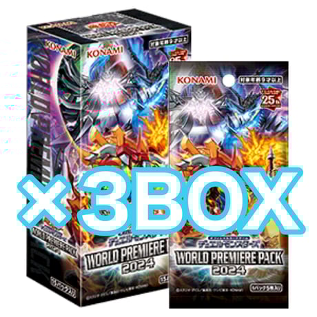 CATEGORY 遊戯王 海外BOX | ✨プラチナストア✨ CATEGORY 遊戯王 海外BOX | ✨プラチナストア✨