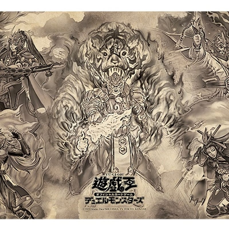 遊戯王 中国 炎星 墨絵 新品未開封プレイマット | ✨プラチナ 遊戯王 中国 炎星 墨絵 新品未開封プレイマット | ✨プラチナ