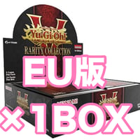 EU版 Rarity Collection 5 ×1BOX