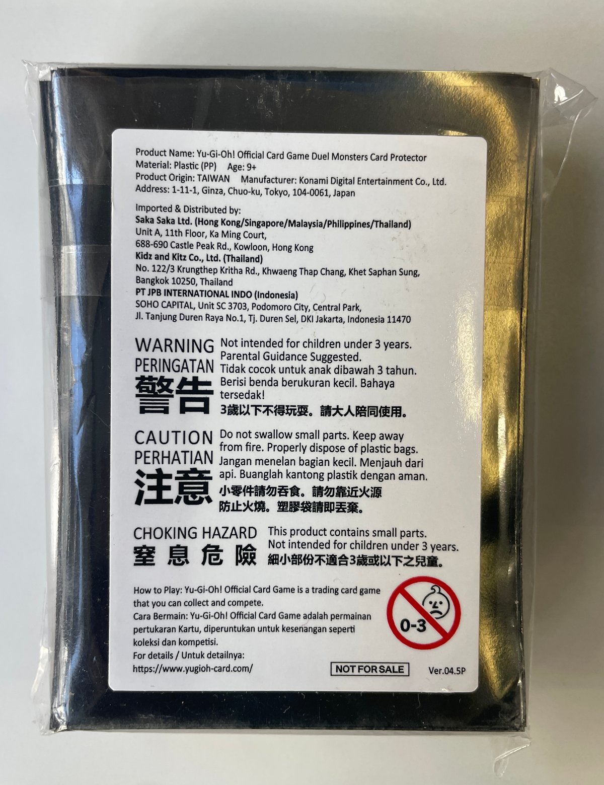 遊戯王 ジャックインザバンド スリーブ 70枚 | ✨プラチナストア✨