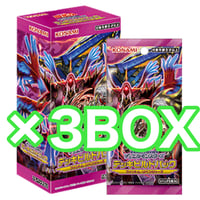 アジア英語版 CREATION PACK 01 & 02 & 03 各×1BOXセット |