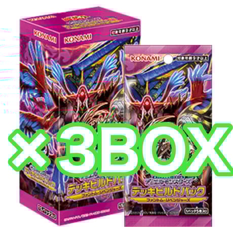 CATEGORY 遊戯王 海外BOX | ✨プラチナストア✨