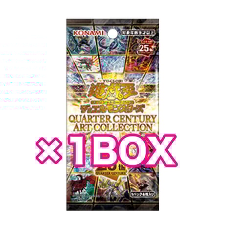 ITEM | ✨プラチナストア✨ ITEM | ✨プラチナストア✨