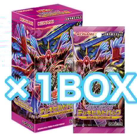 遊戯王★VS パーツ アジア版 14枚セット おまけ付き CATEGORY 遊戯王 海外BOX | ✨プラチナストア✨