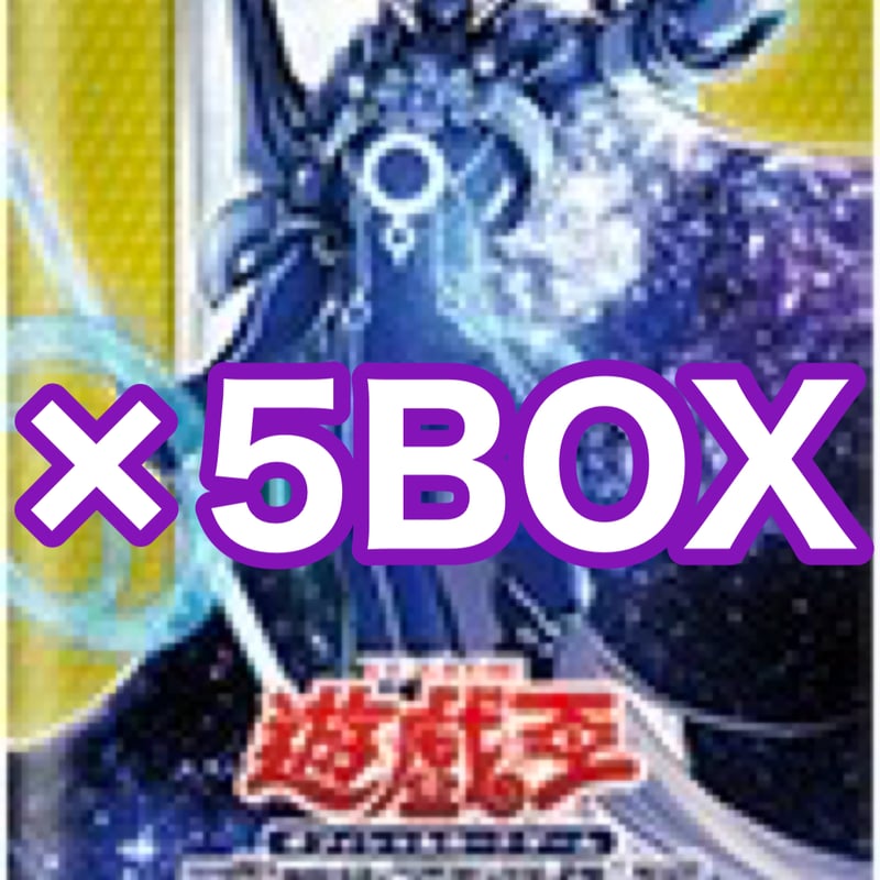 アジア英語版 CREATION PACK 02 ×5BOX | ✨プラチナストア✨