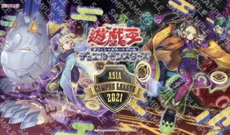 ASIA CAMPUS LEAGUE 2021 ‪PUNKフォクシーチューン‬ ‪No PU‬