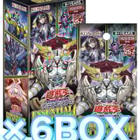 中国版 QUARTER CENTURY ART COLLECTION ×1BOX | ✨ 中国版 QUARTER CENTURY ART COLLECTION ×1BOX | ✨