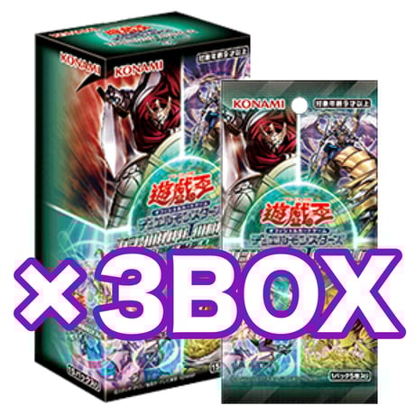 遊戯王　RIZE OF THE DUELIST 1カートン　アジア版 遊戯王RIZE OF THE DUELIST 1カートンアジア版