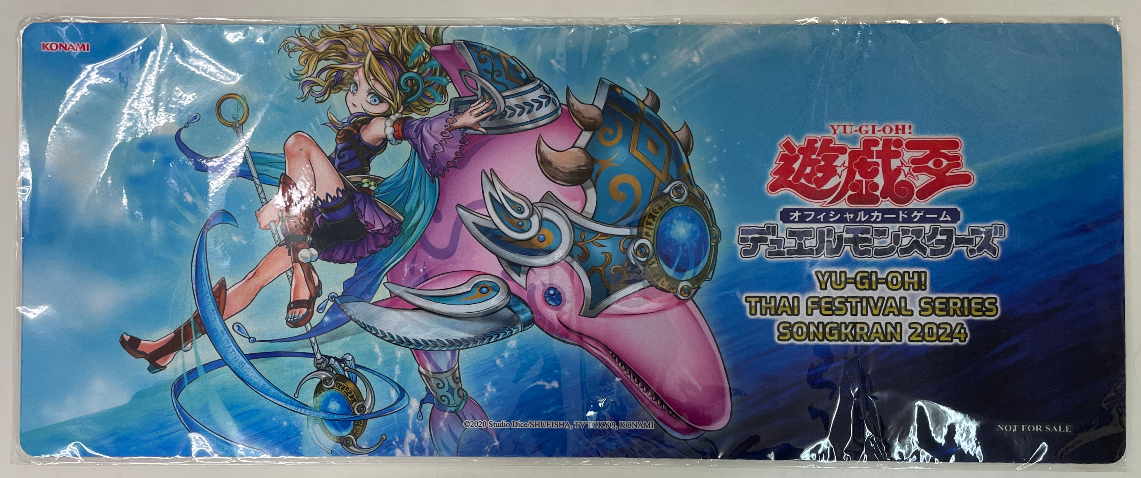 聖霊獣騎　ペトルフィン　ハーフプレイマット original