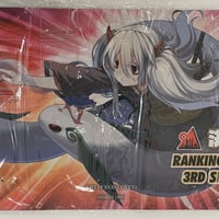 中国版 遊戯王 焔征竜ブラスター ハーフプレイマット 中国版 遊戯王 焔征竜ブラスター ハーフプレイマット